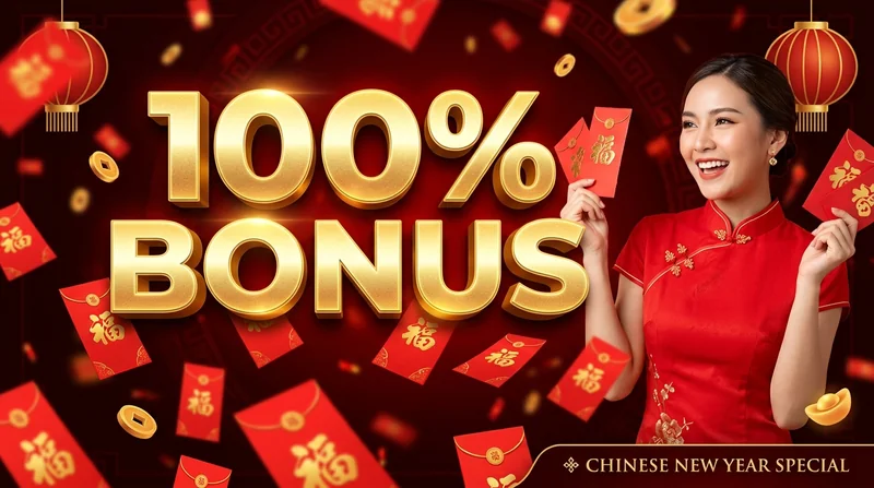 โบนัสฝากครั้งแรก เว็บฝากซองแดง รับ 100% สูงสุด 3,000 บาท